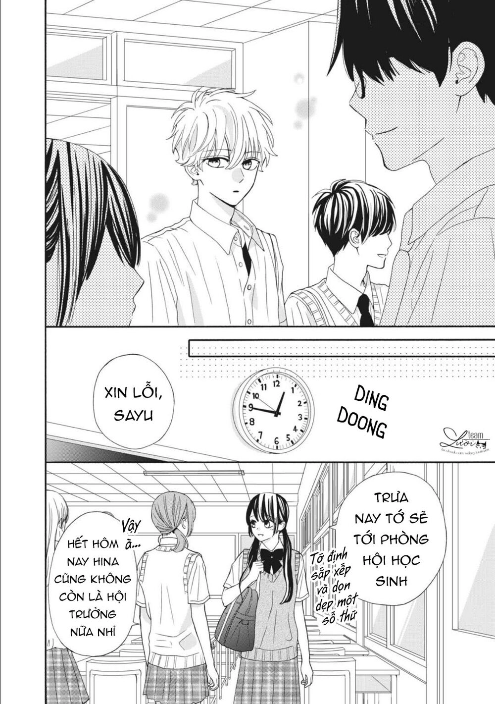 Warui Koto Zenbu Chapter 11 - 11