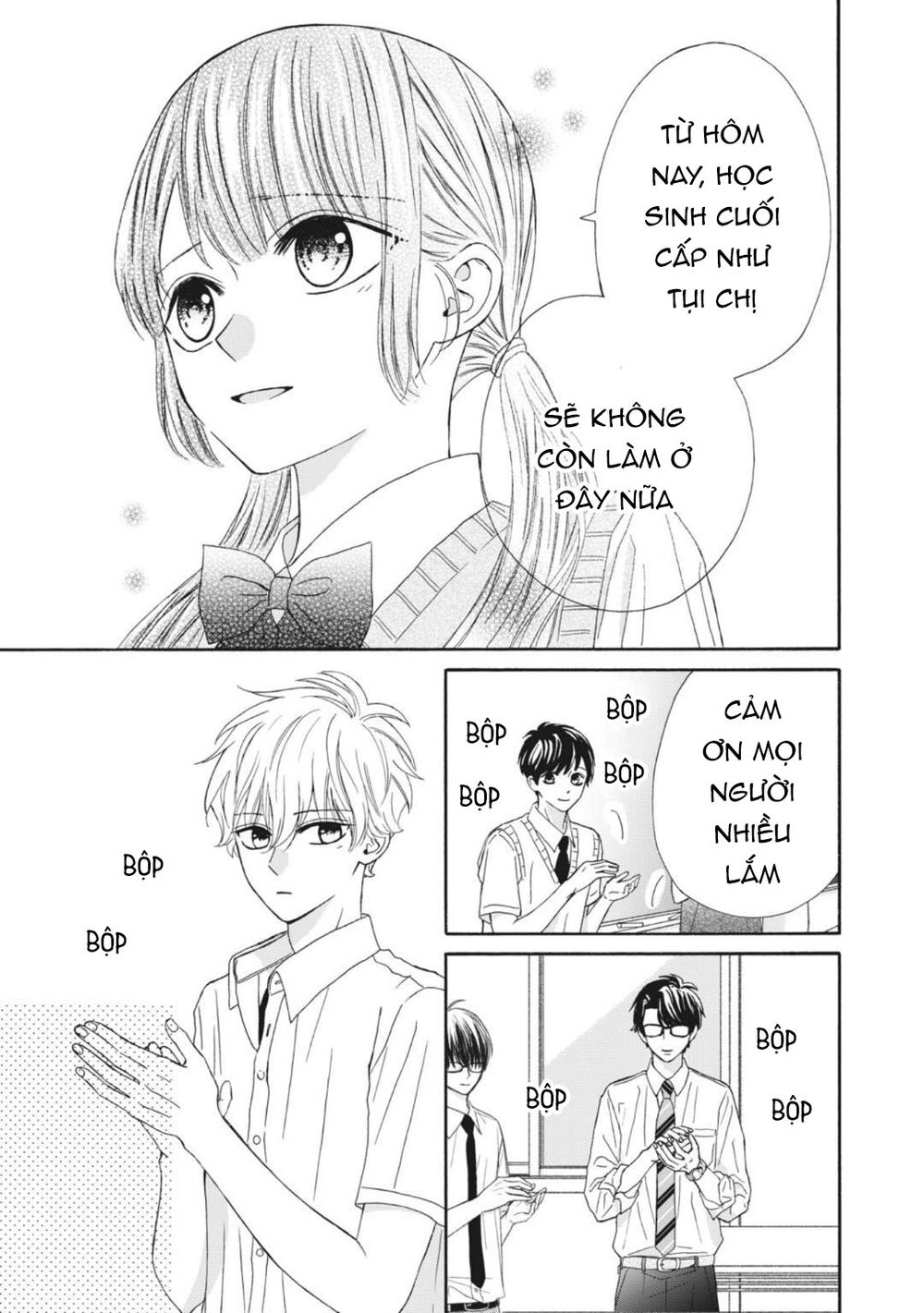 Warui Koto Zenbu Chapter 11 - 28