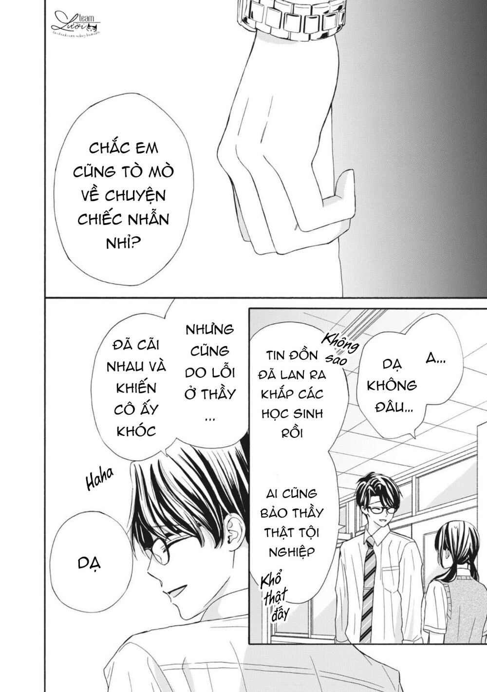 Warui Koto Zenbu Chapter 11 - 33