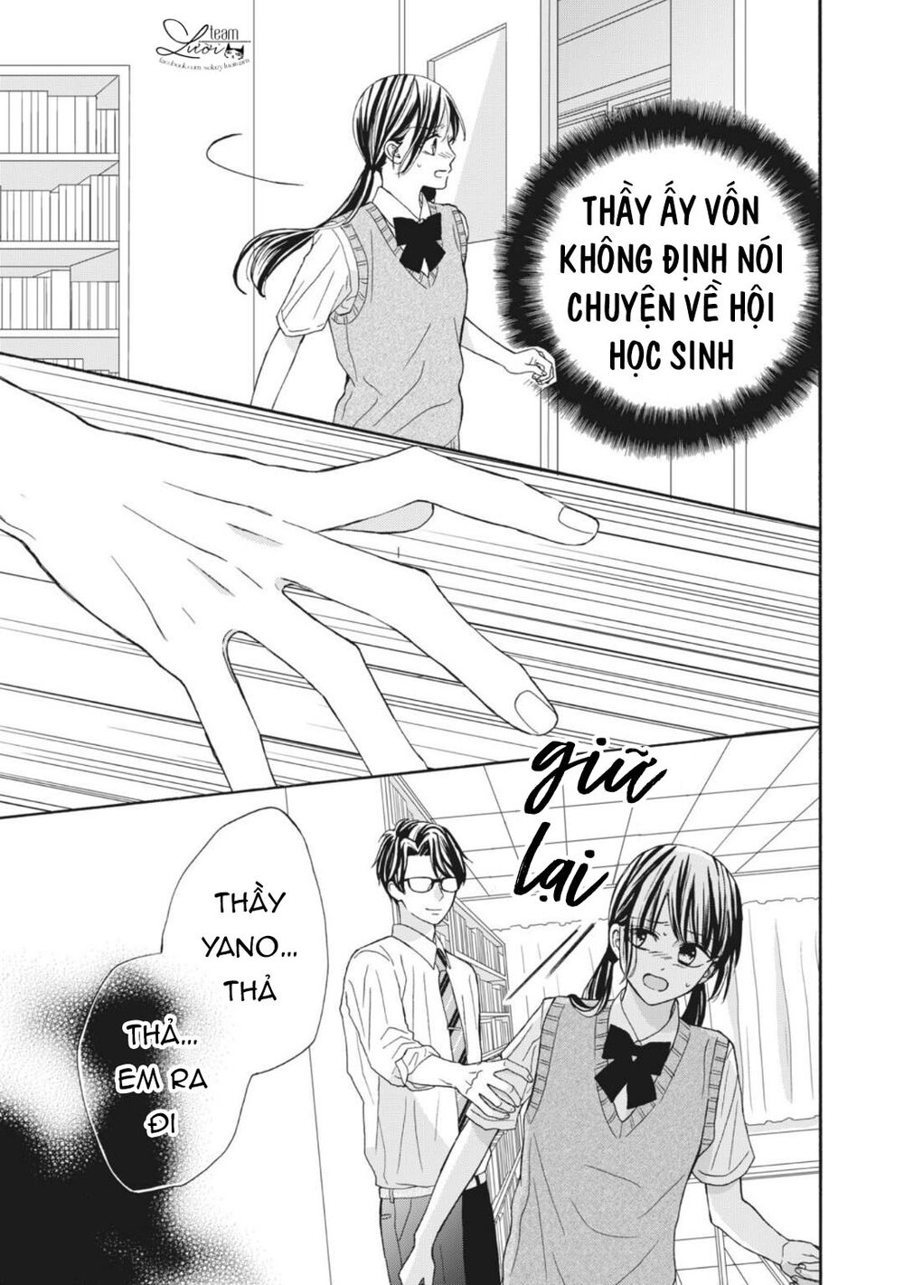 Warui Koto Zenbu Chapter 11 - 38