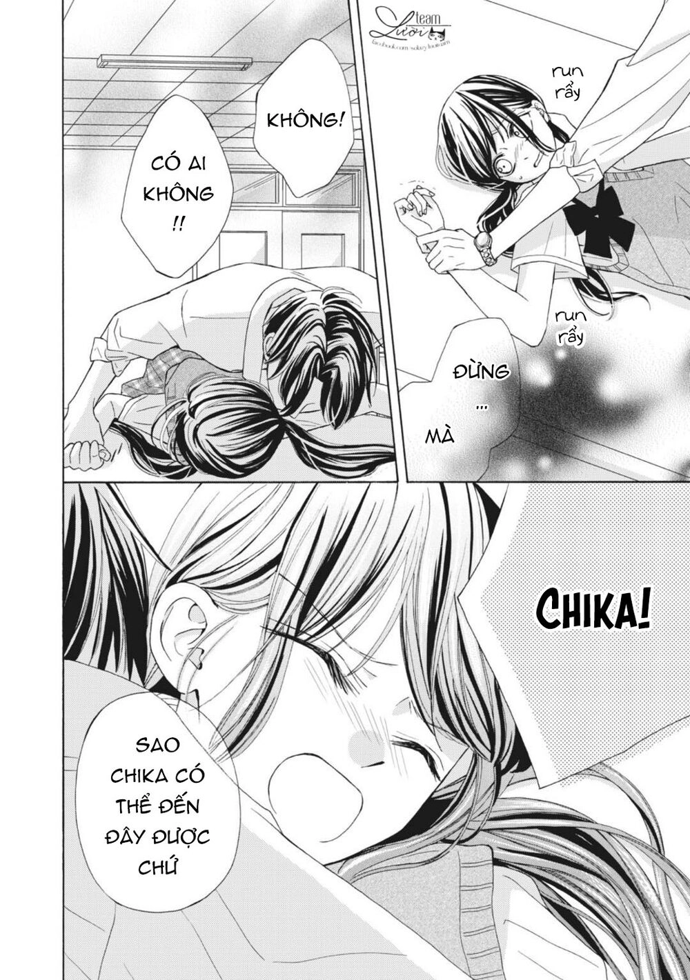 Warui Koto Zenbu Chapter 12 - 6