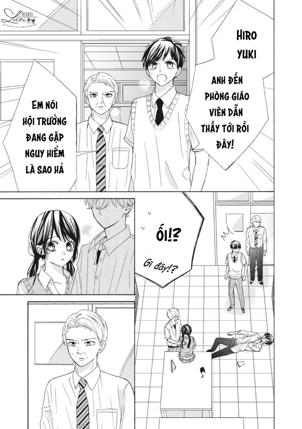 Warui Koto Zenbu Chapter 12 - 15