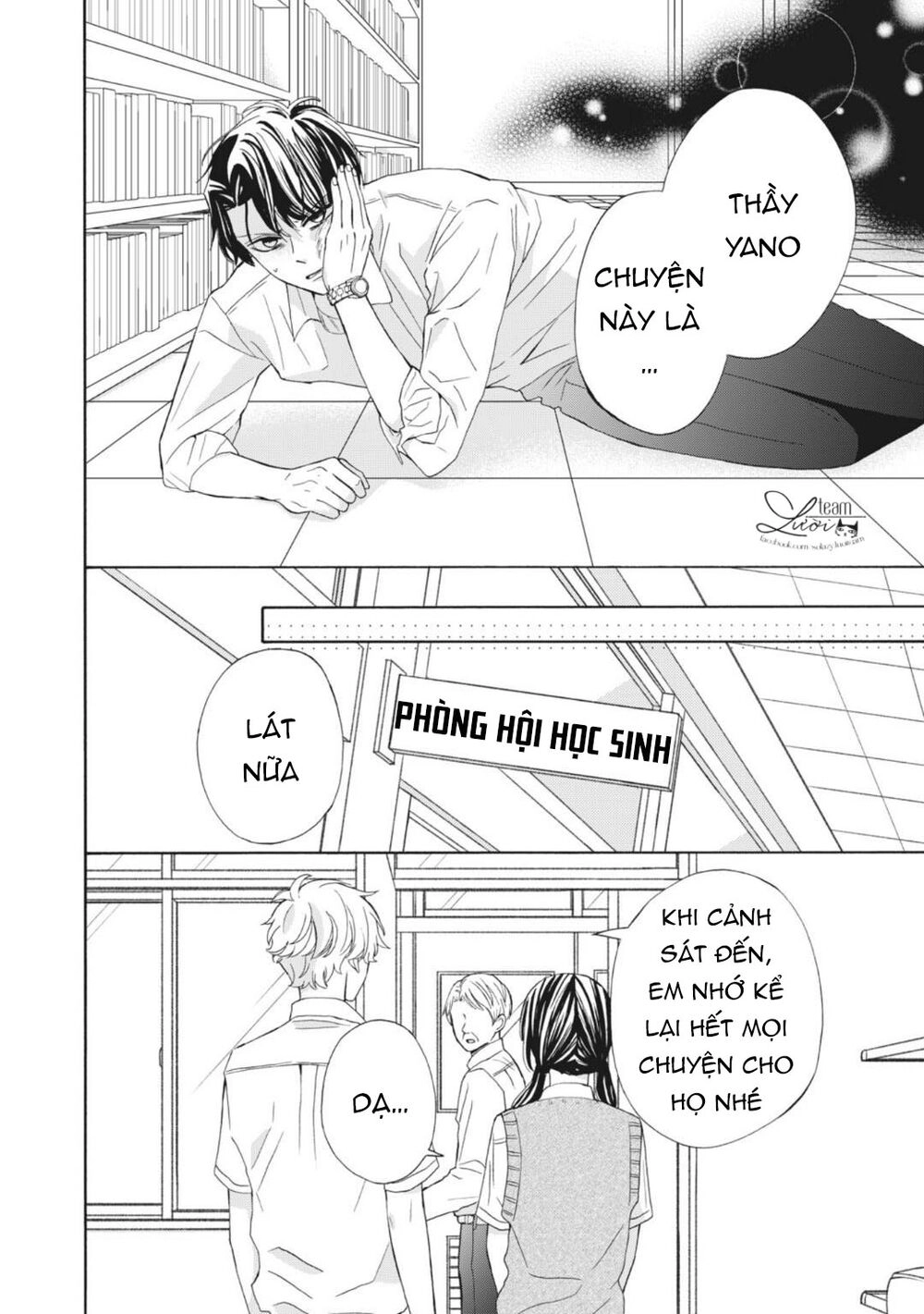 Warui Koto Zenbu Chapter 12 - 16