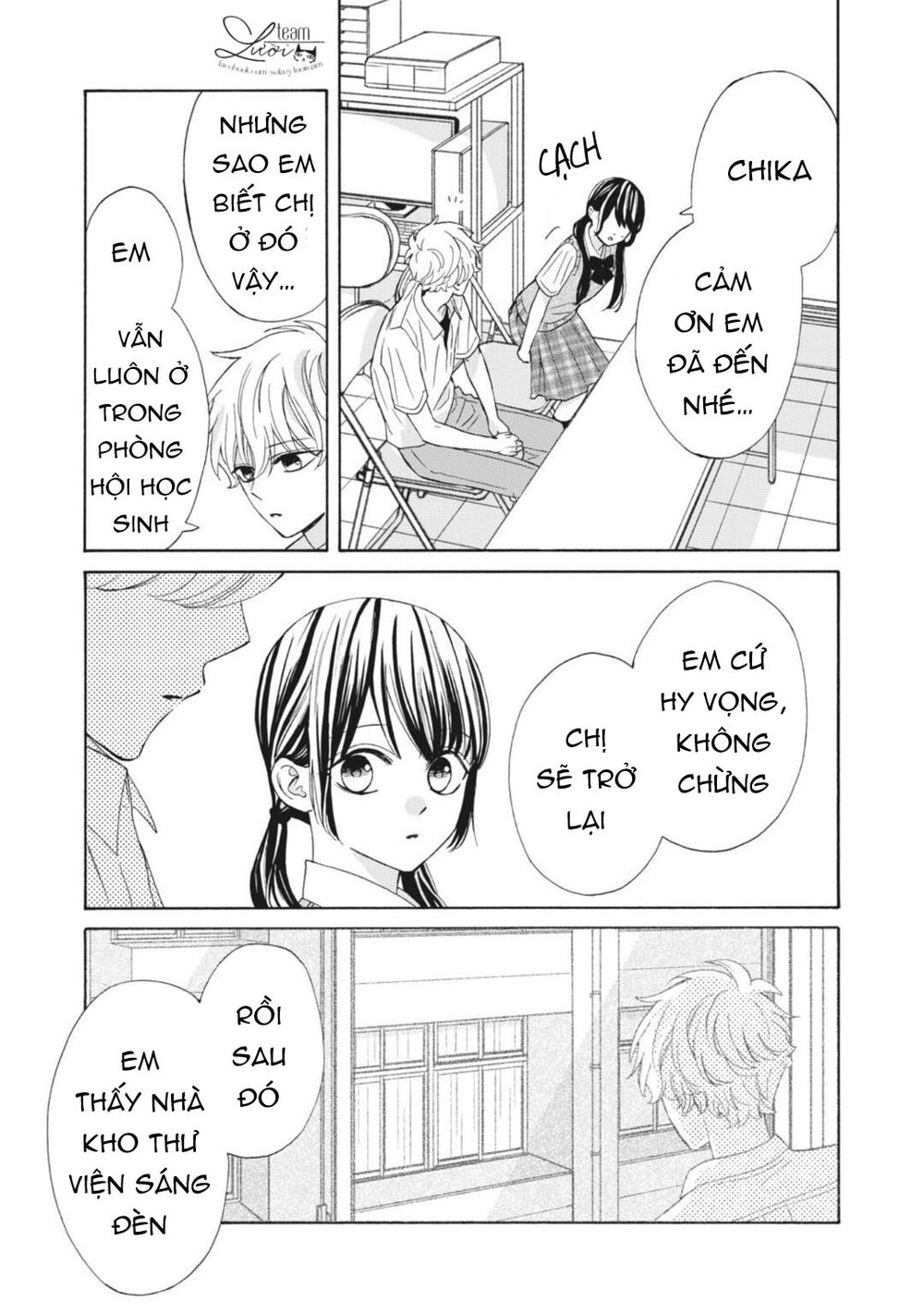 Warui Koto Zenbu Chapter 12 - 17