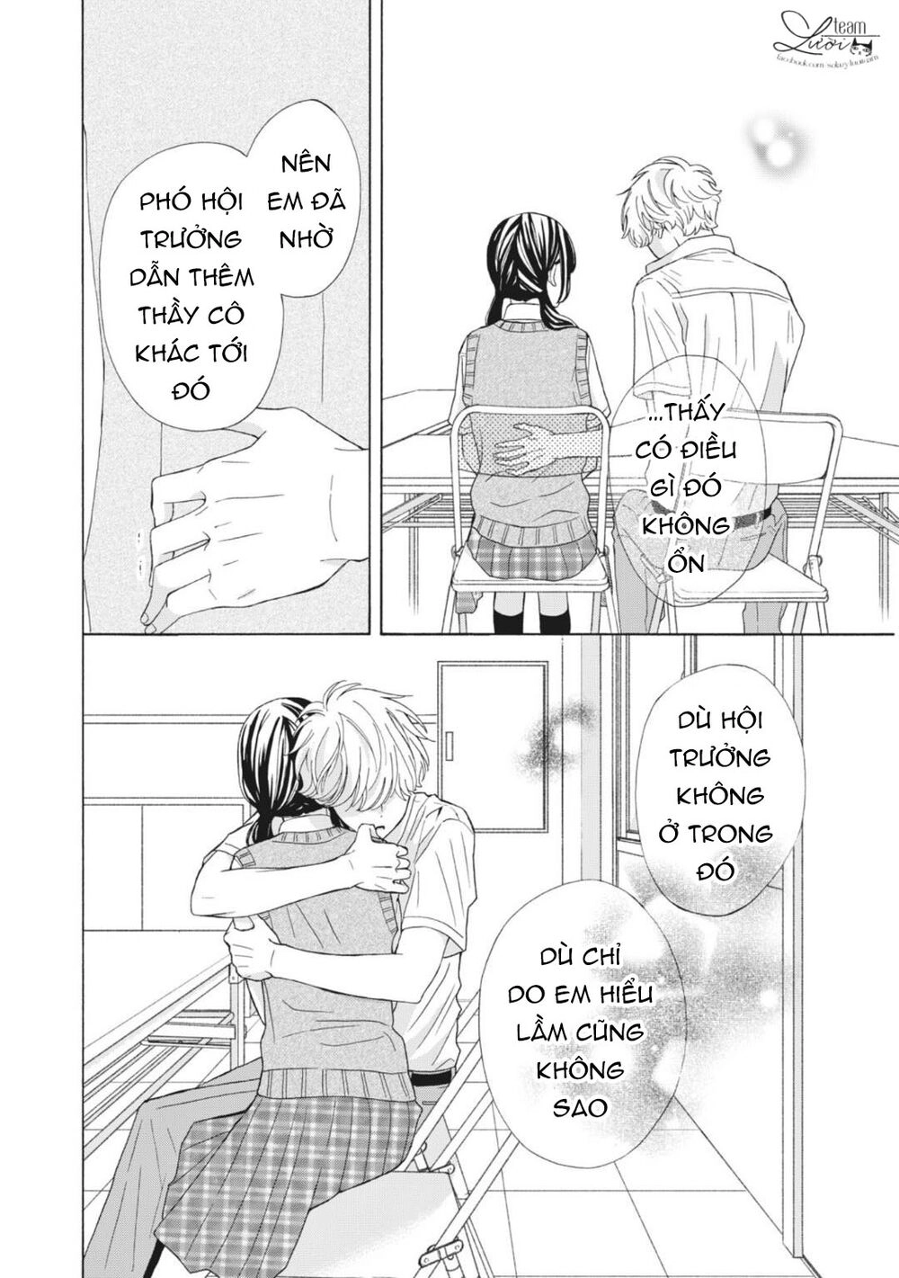 Warui Koto Zenbu Chapter 12 - 18