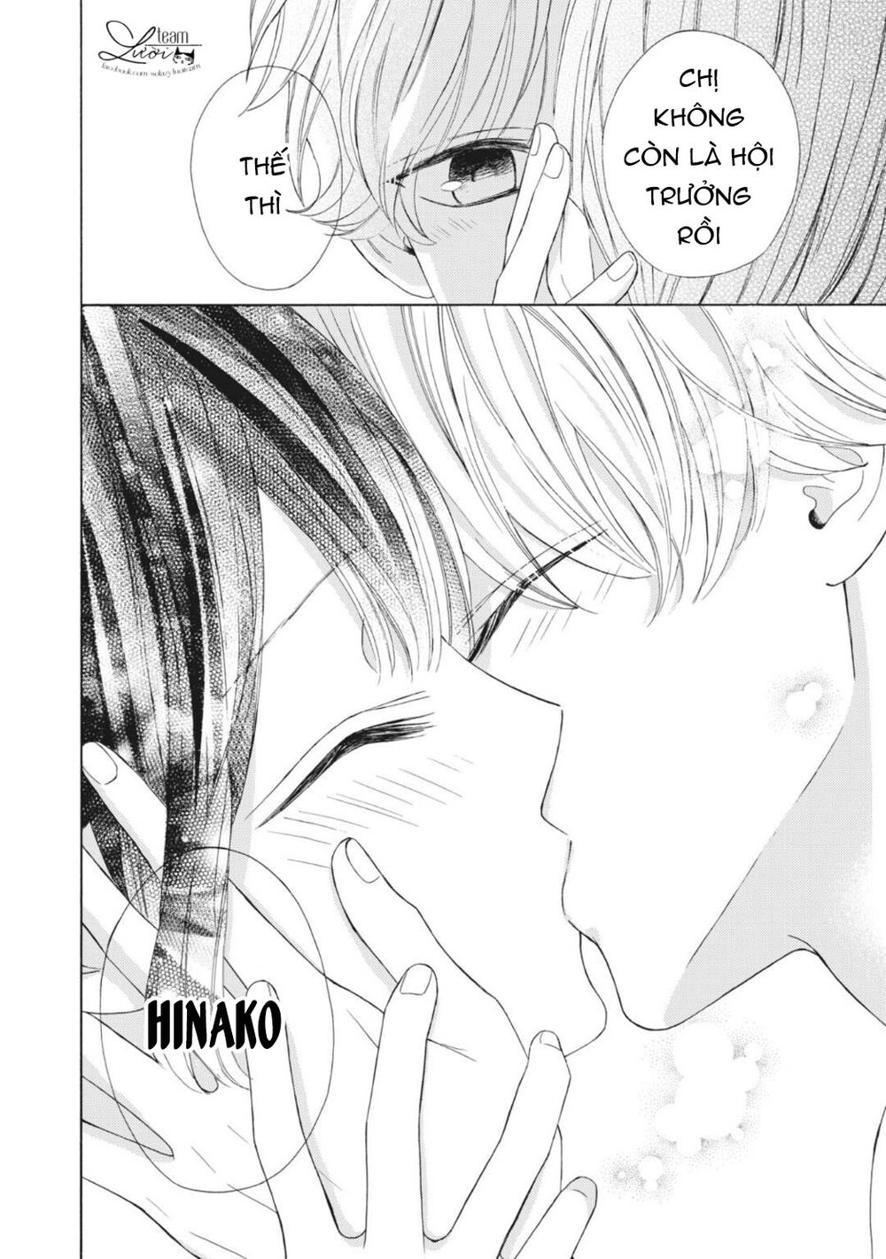 Warui Koto Zenbu Chapter 12 - 26