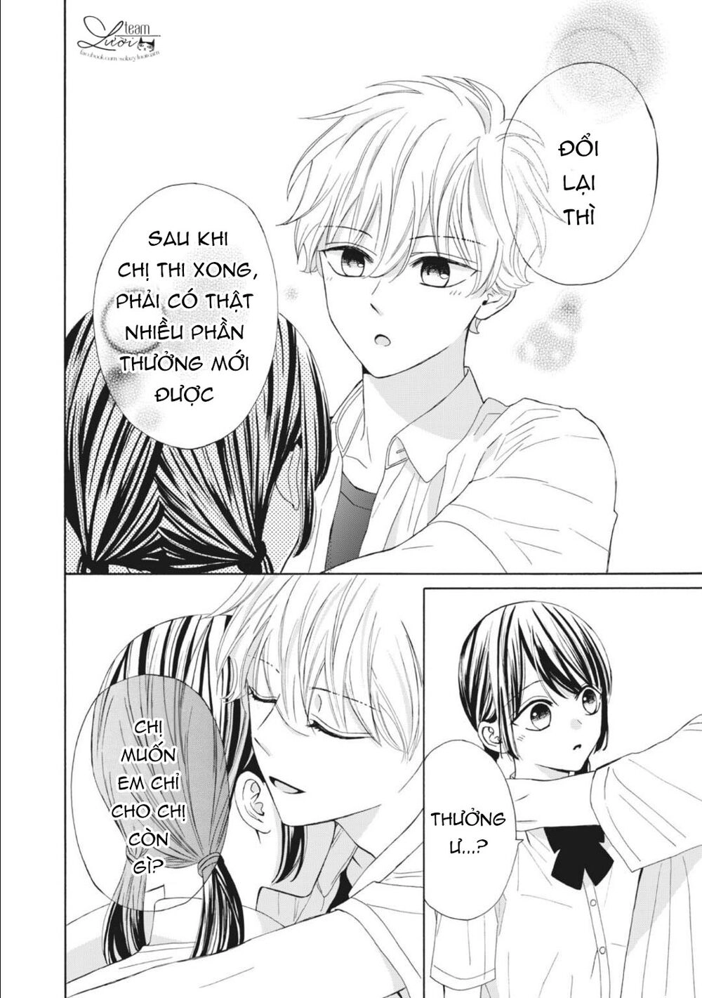 Warui Koto Zenbu Chapter 12 - 40