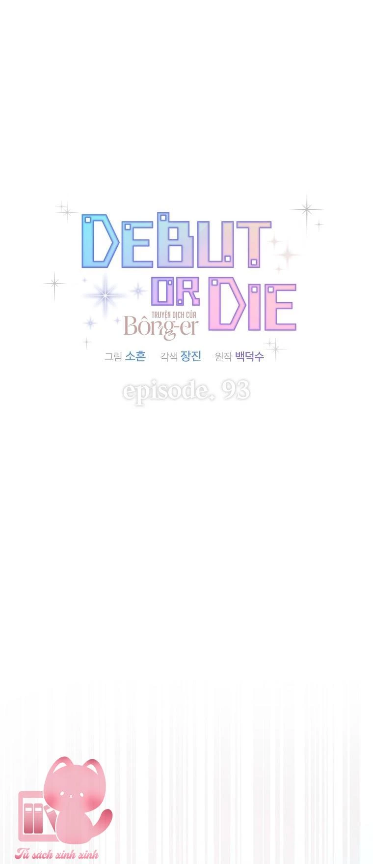 Ra Mắt Hay Ra Đi Chapter 93 - 34