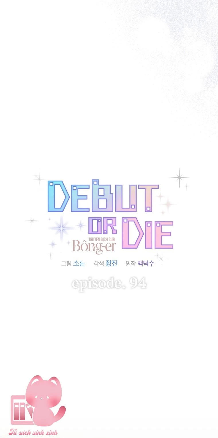 Ra Mắt Hay Ra Đi Chapter 94 - 14