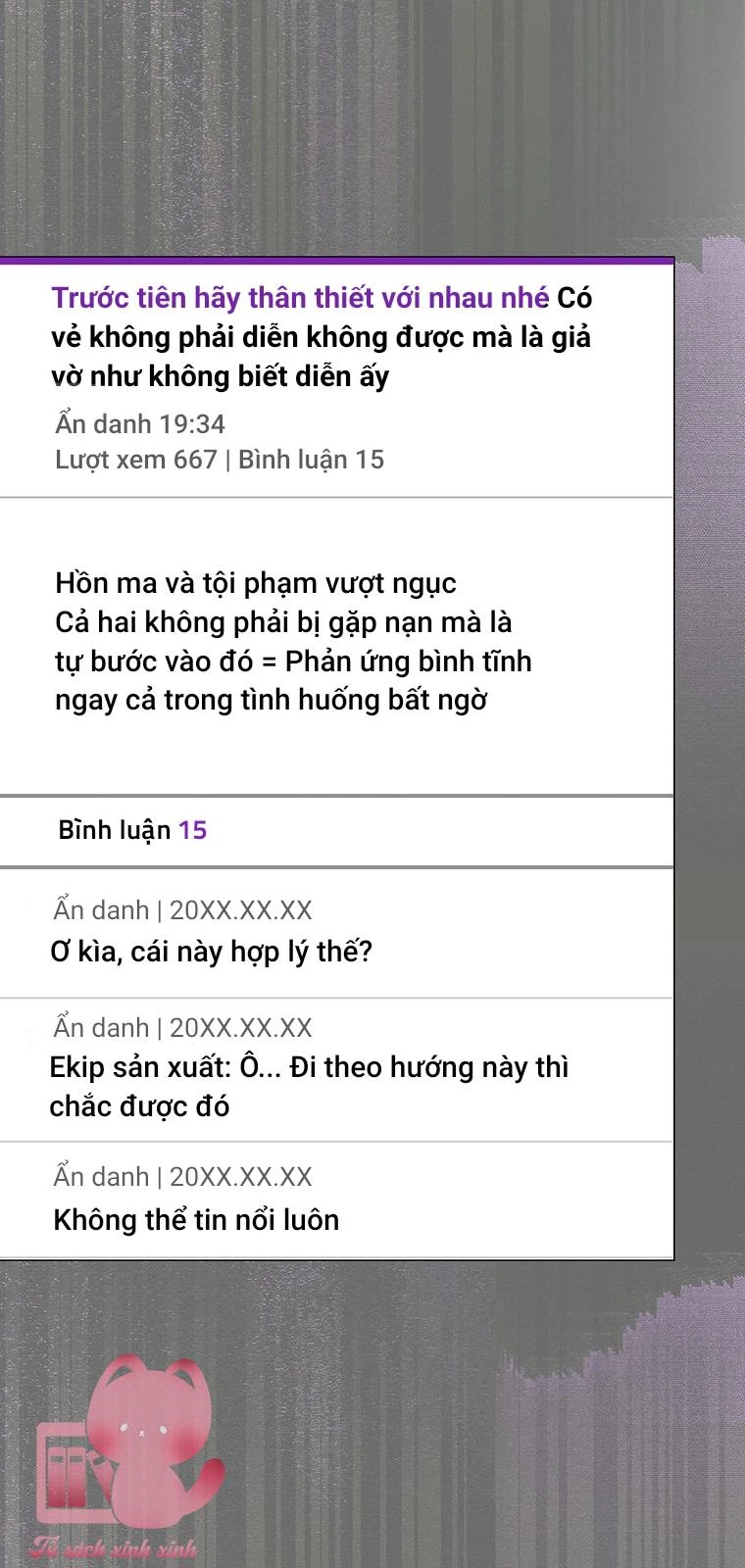 Ra Mắt Hay Ra Đi Chapter 94 - 55