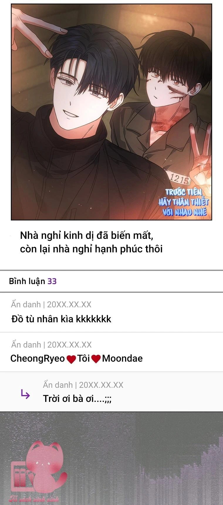 Ra Mắt Hay Ra Đi Chapter 94 - 58
