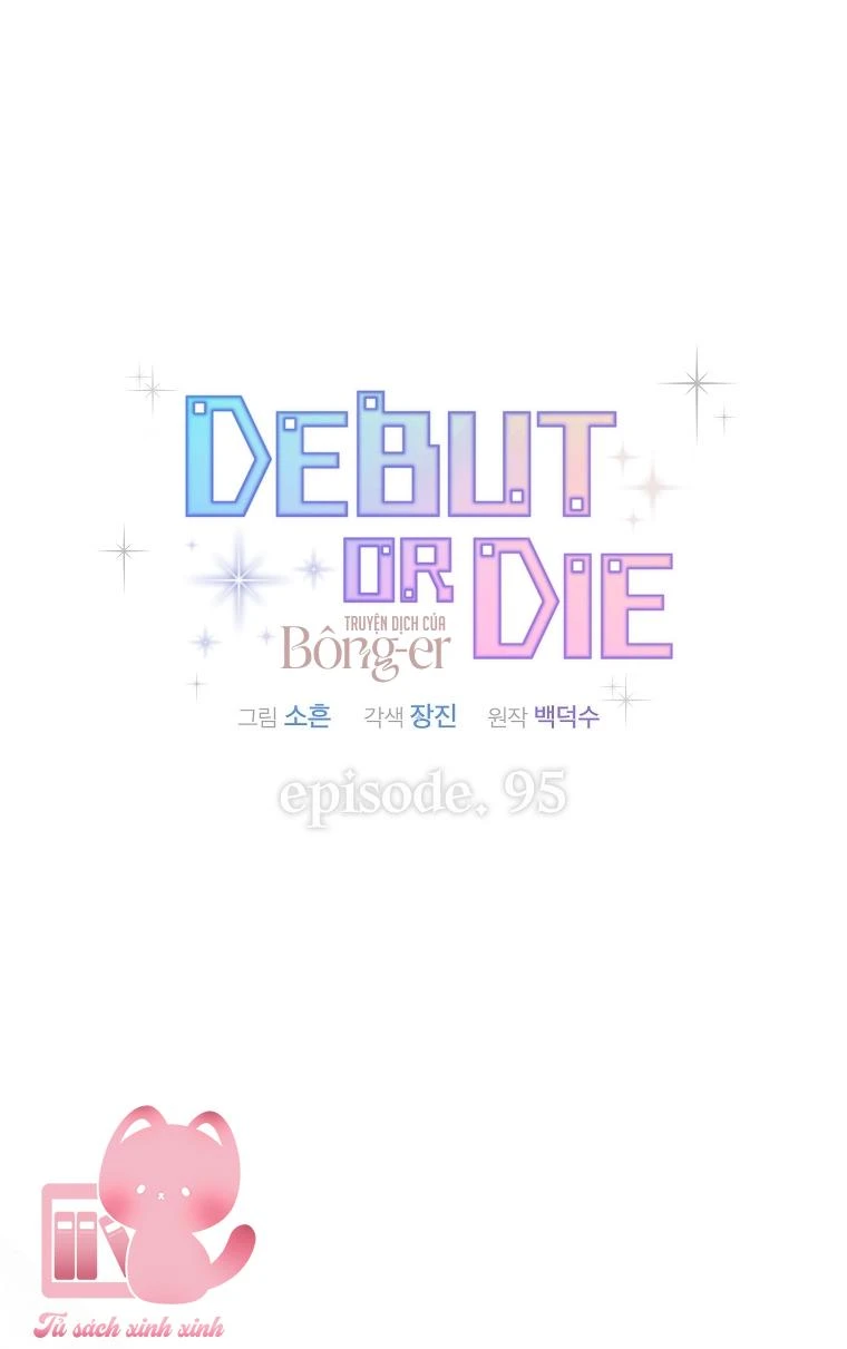 Ra Mắt Hay Ra Đi Chapter 95 - 13
