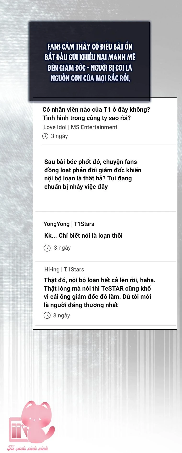 Ra Mắt Hay Ra Đi Chapter 96 - 13
