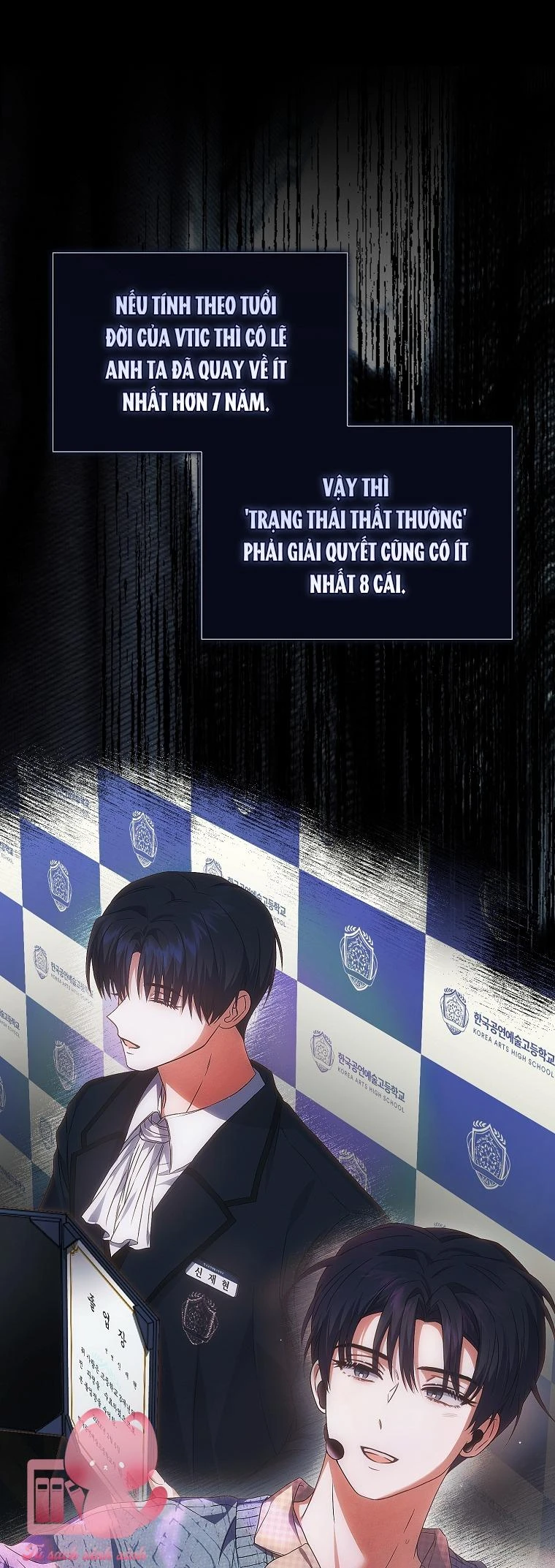 Ra Mắt Hay Ra Đi Chapter 97 - 49