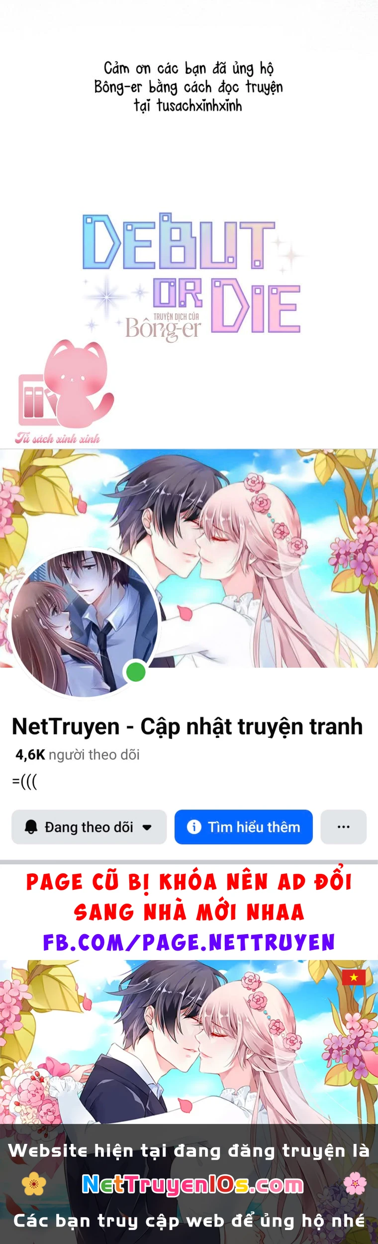 Ra Mắt Hay Ra Đi Chapter 97 - 56