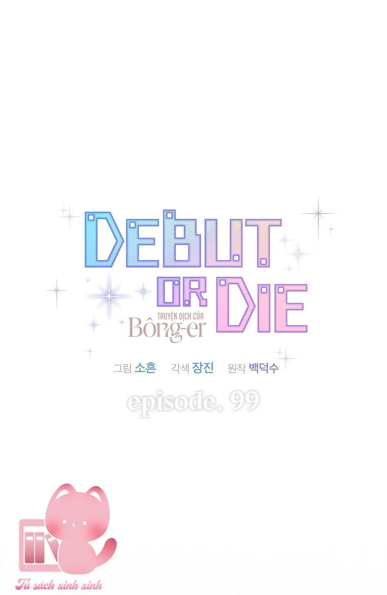 Ra Mắt Hay Ra Đi Chapter 99 - 13