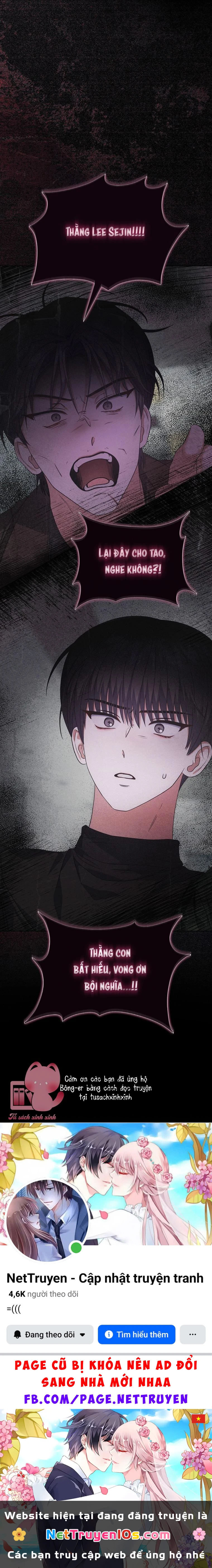Ra Mắt Hay Ra Đi Chapter 99 - 57