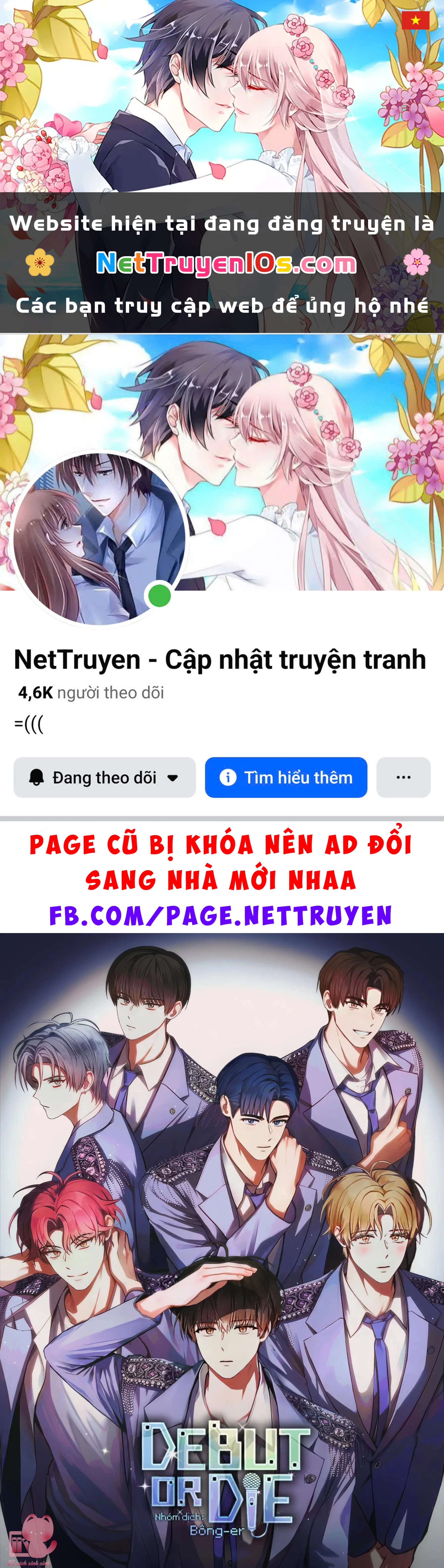 Ra Mắt Hay Ra Đi Chapter  100.5 - 1
