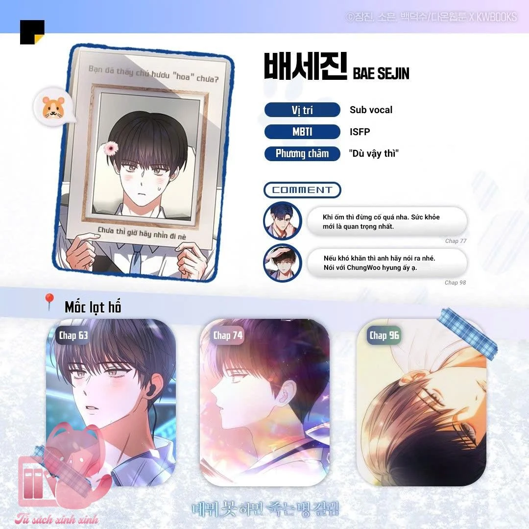 Ra Mắt Hay Ra Đi Chapter  100.5 - 8
