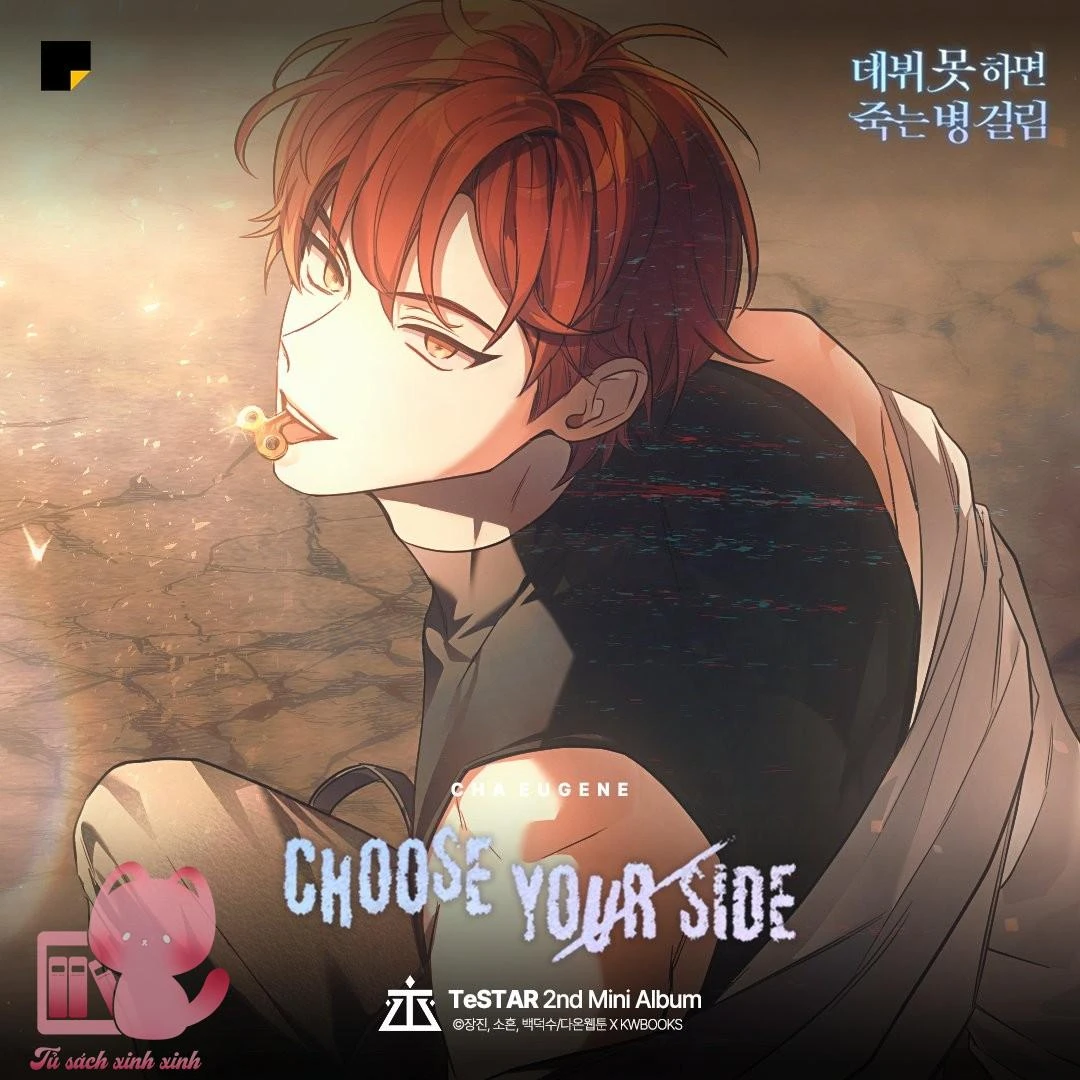 Ra Mắt Hay Ra Đi Chapter  100.5 - 18