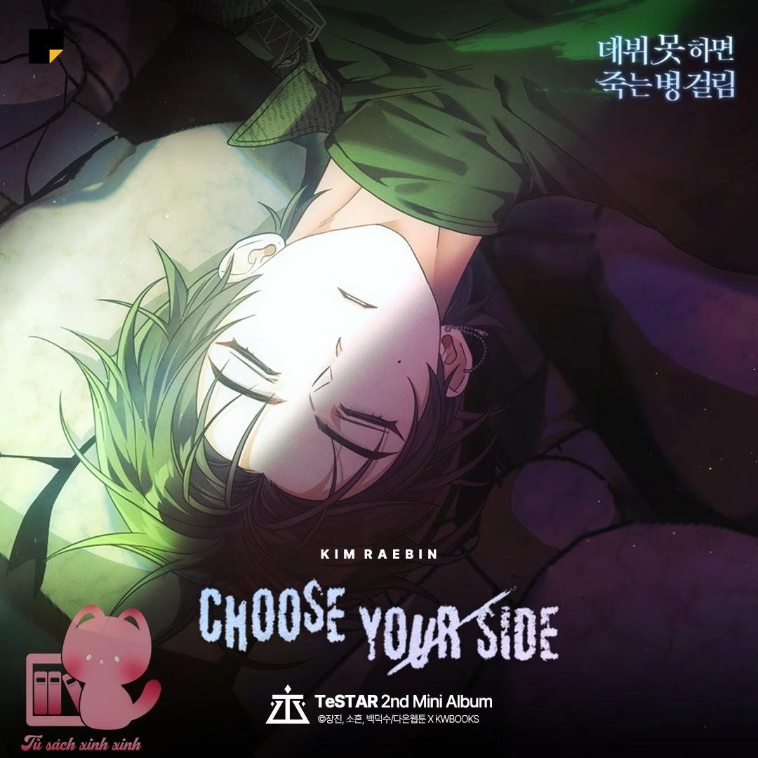 Ra Mắt Hay Ra Đi Chapter  100.5 - 19