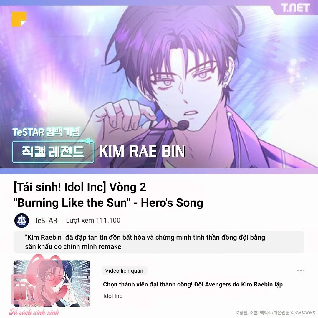 Ra Mắt Hay Ra Đi Chapter  100.5 - 21