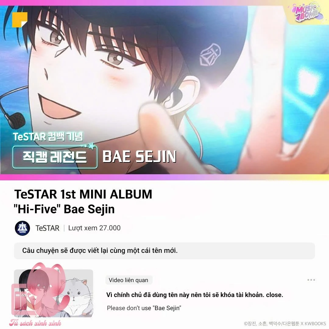 Ra Mắt Hay Ra Đi Chapter  100.5 - 25