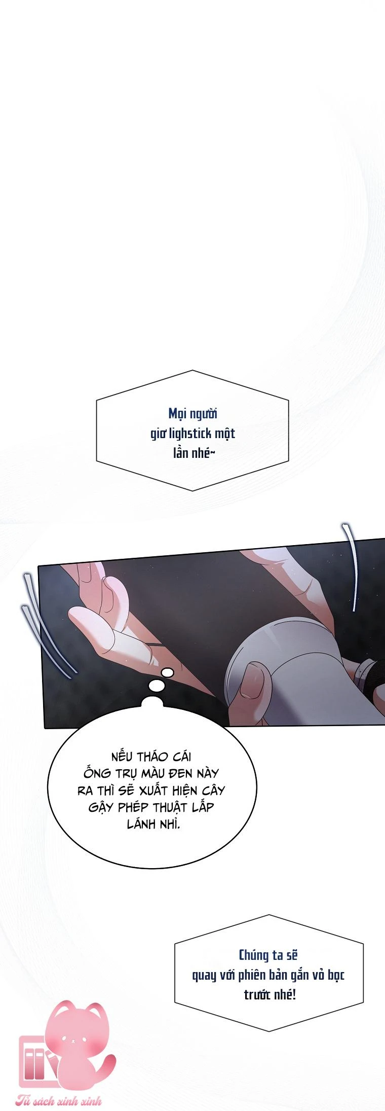 Ra Mắt Hay Ra Đi Chapter  103 - 25