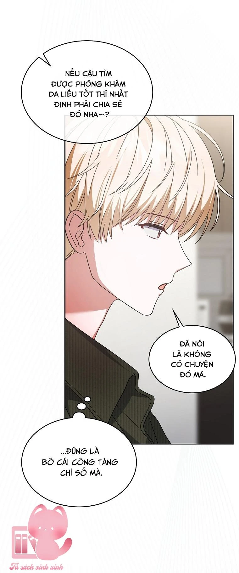 Ra Mắt Hay Ra Đi Chapter  103 - 45