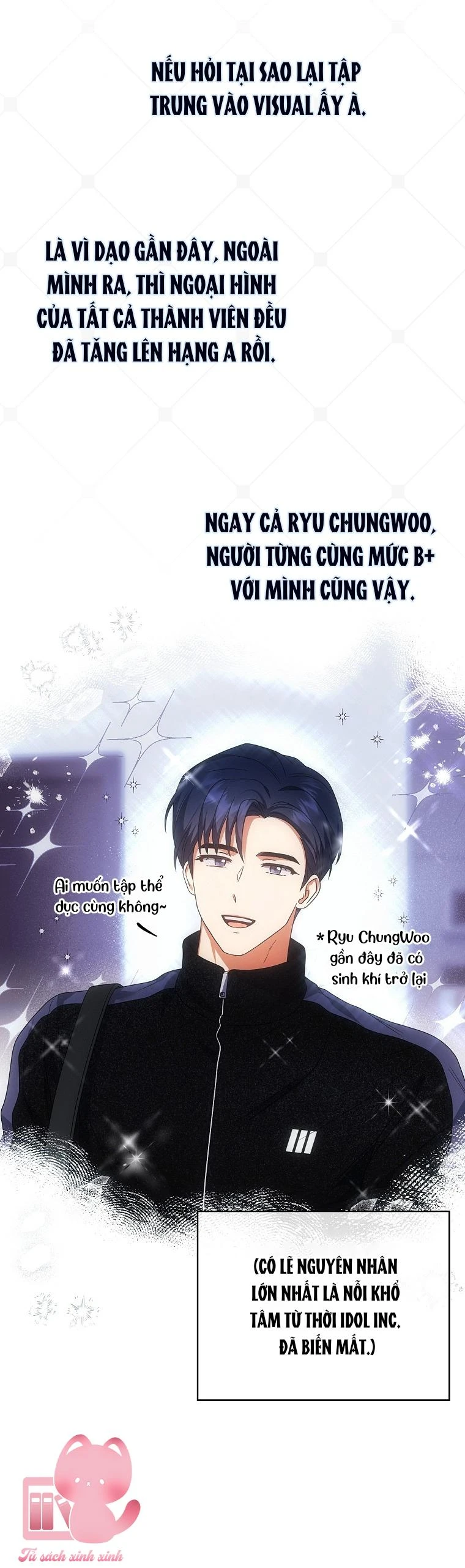 Ra Mắt Hay Ra Đi Chapter  103 - 47
