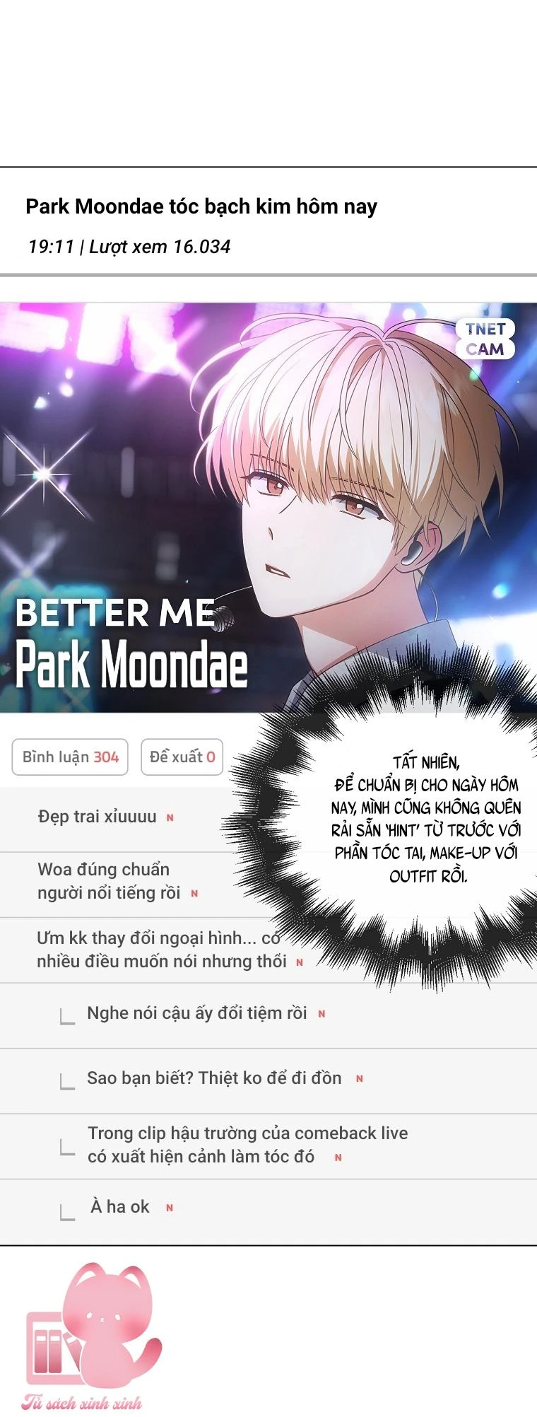 Ra Mắt Hay Ra Đi Chapter  103 - 48