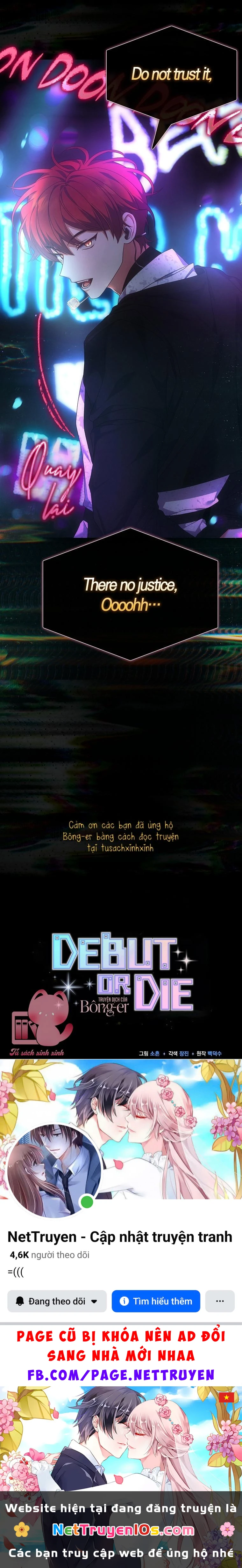 Ra Mắt Hay Ra Đi Chapter  103 - 52