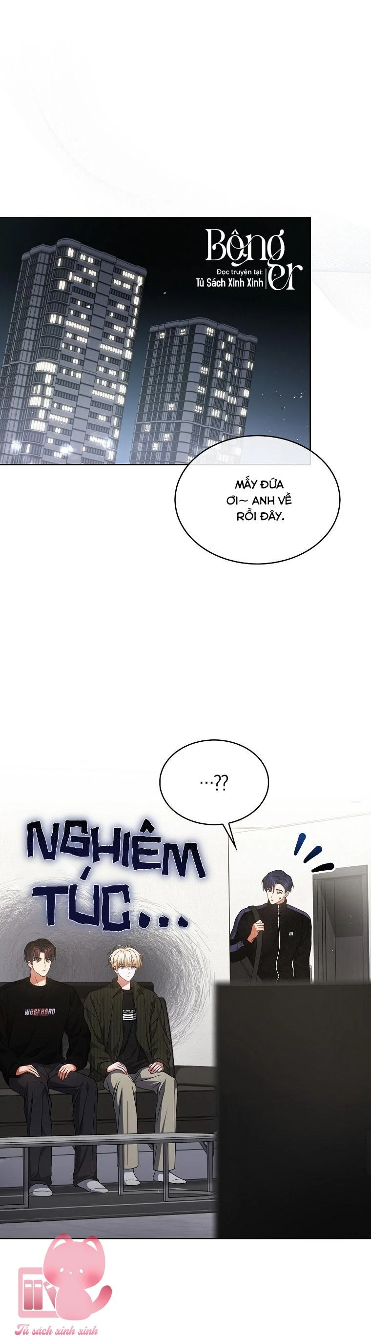 Ra Mắt Hay Ra Đi Chapter  104 - 2