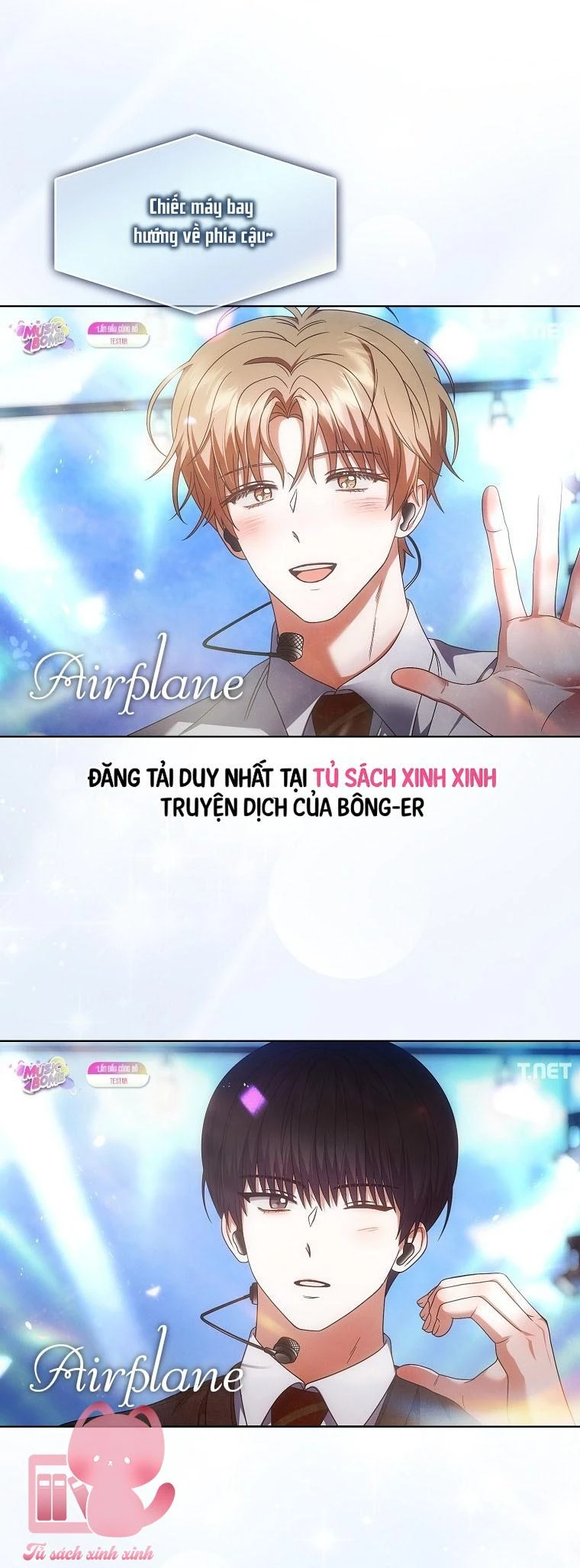 Ra Mắt Hay Ra Đi Chapter  104 - 15