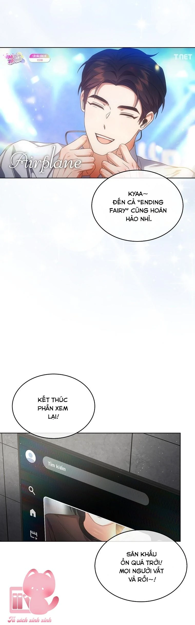 Ra Mắt Hay Ra Đi Chapter  104 - 16