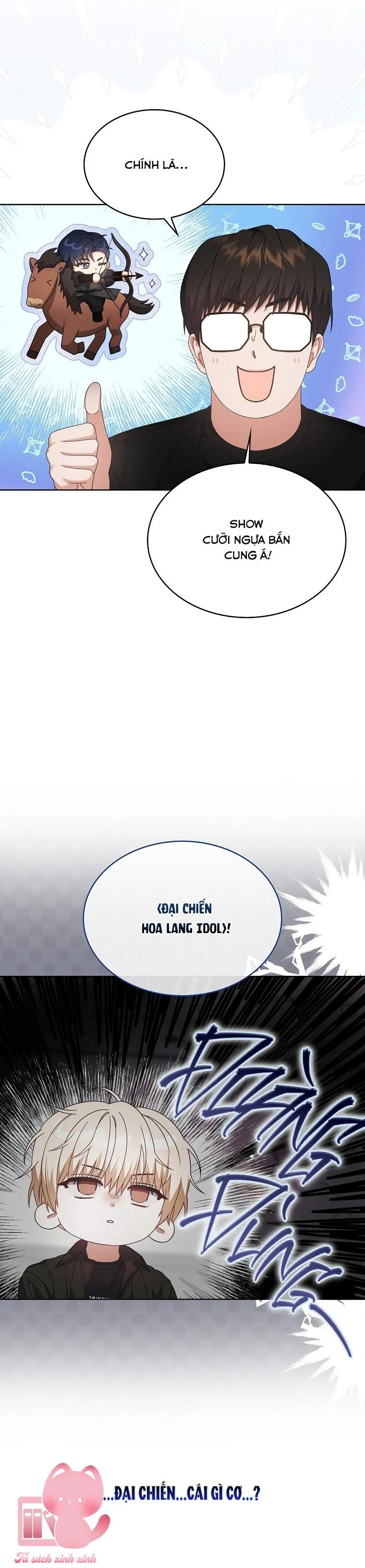 Ra Mắt Hay Ra Đi Chapter  104 - 20