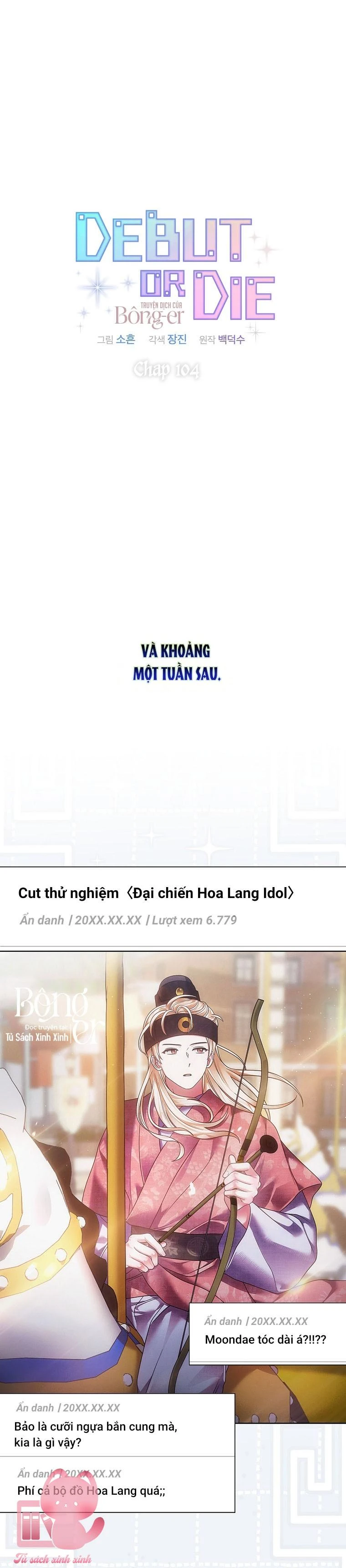 Ra Mắt Hay Ra Đi Chapter  104 - 21