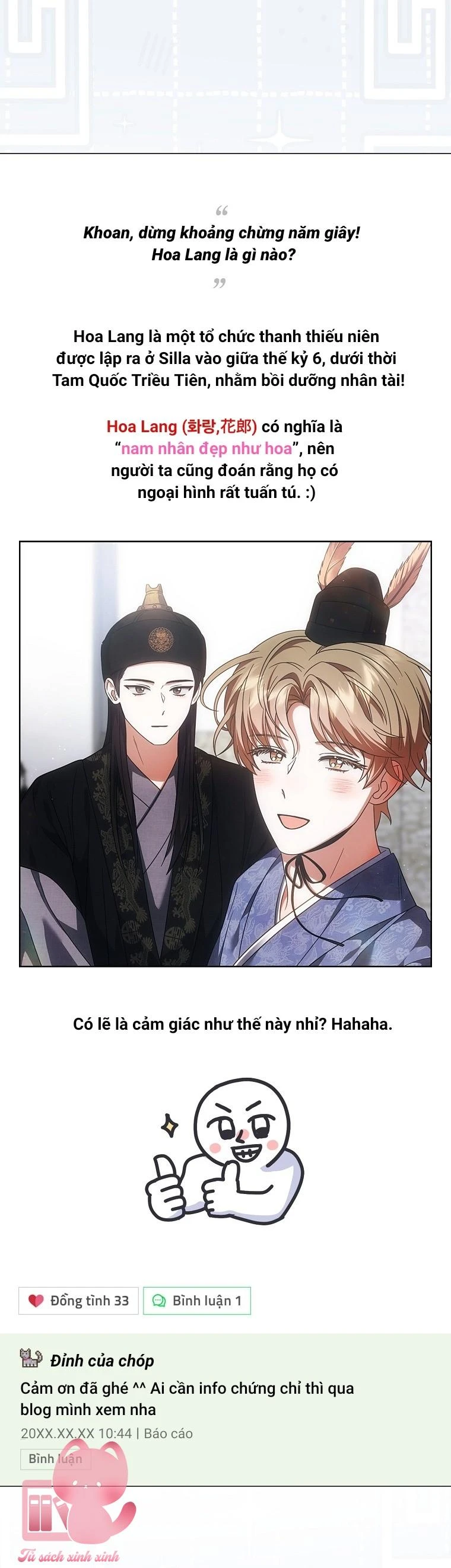 Ra Mắt Hay Ra Đi Chapter  104 - 25