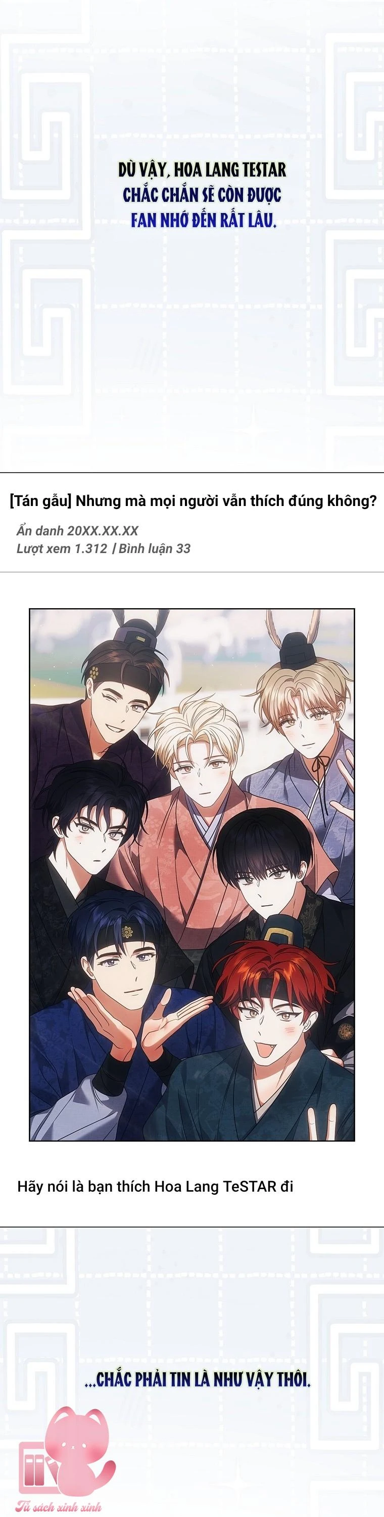 Ra Mắt Hay Ra Đi Chapter  104 - 26