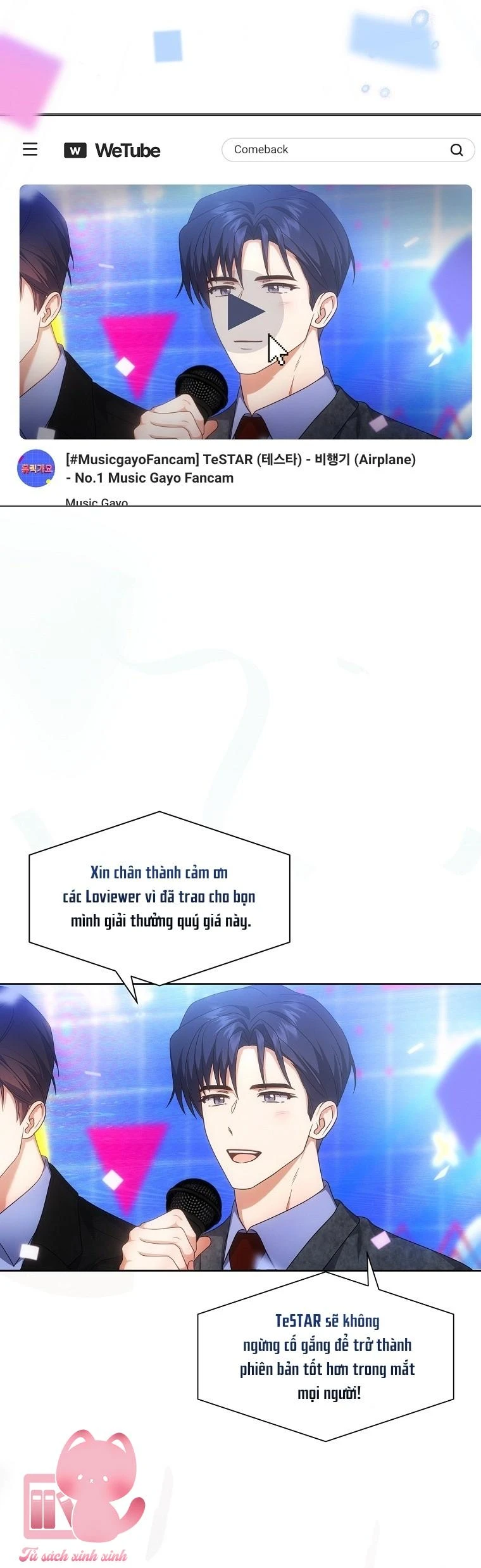 Ra Mắt Hay Ra Đi Chapter  104 - 29