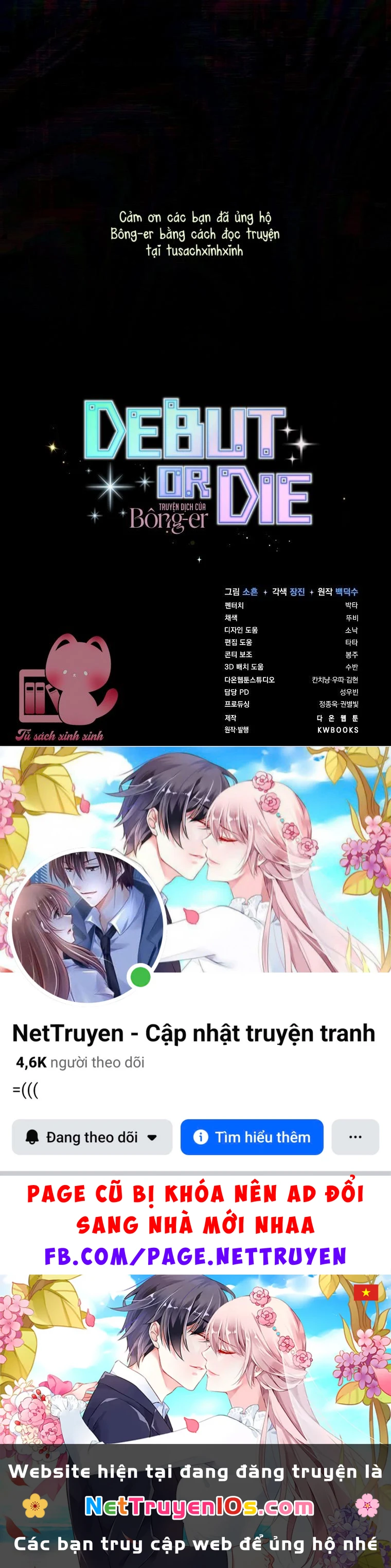 Ra Mắt Hay Ra Đi Chapter  104 - 45