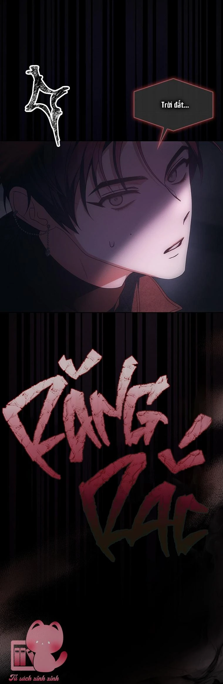 Ra Mắt Hay Ra Đi Chapter  105 - 25