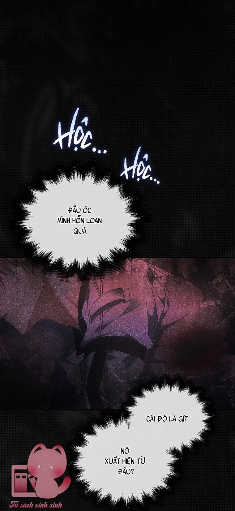 Ra Mắt Hay Ra Đi Chapter  105 - 30