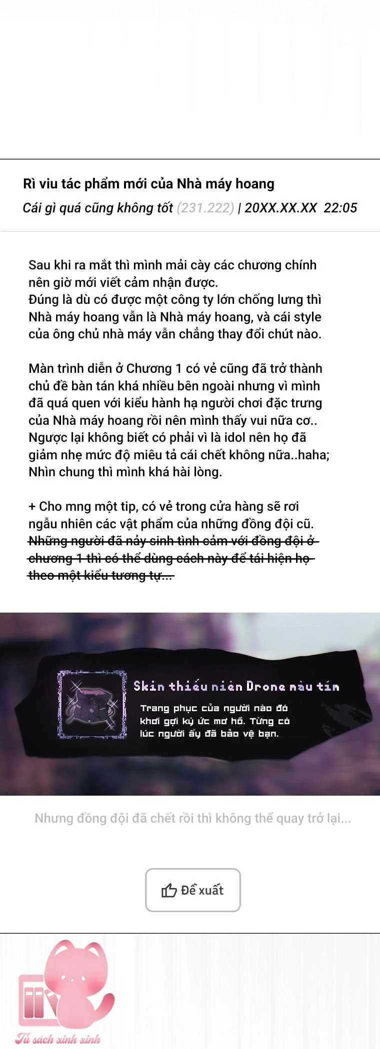 Ra Mắt Hay Ra Đi Chapter  105 - 47