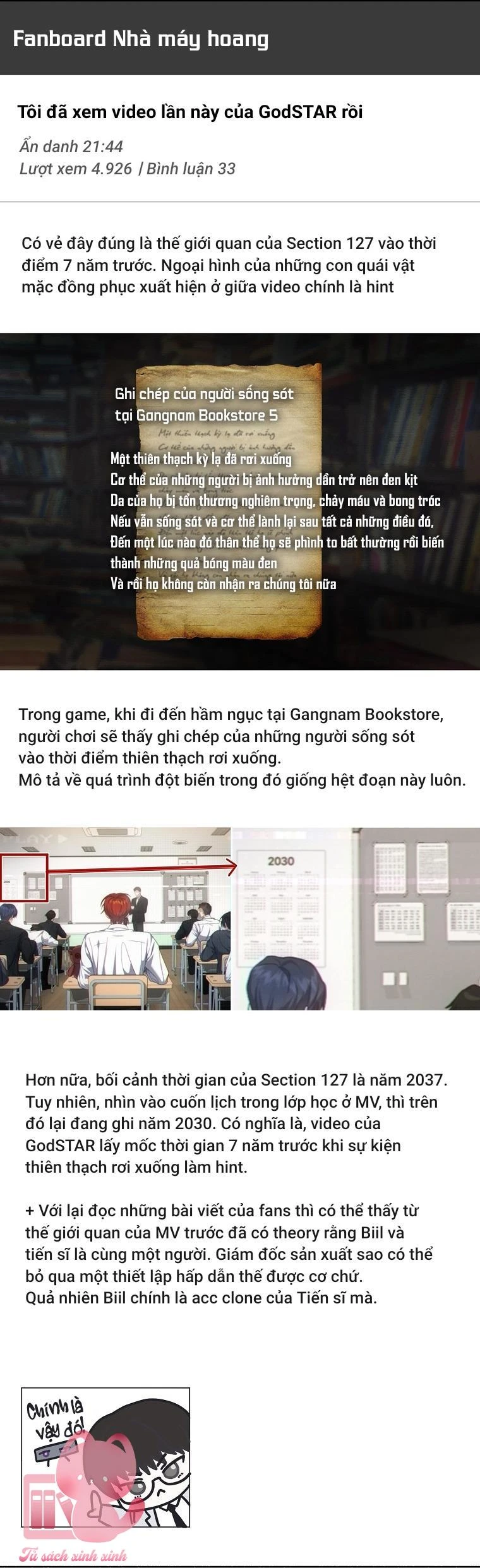 Ra Mắt Hay Ra Đi Chapter  106 - 36