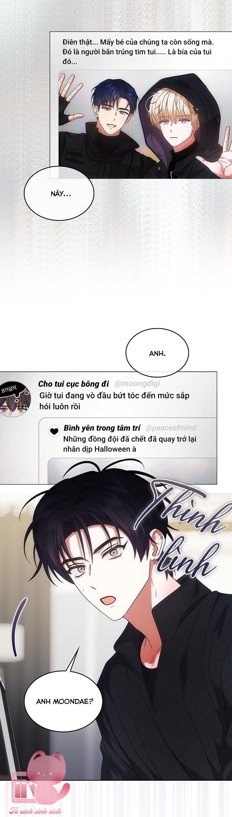 Ra Mắt Hay Ra Đi Chapter  106 - 39