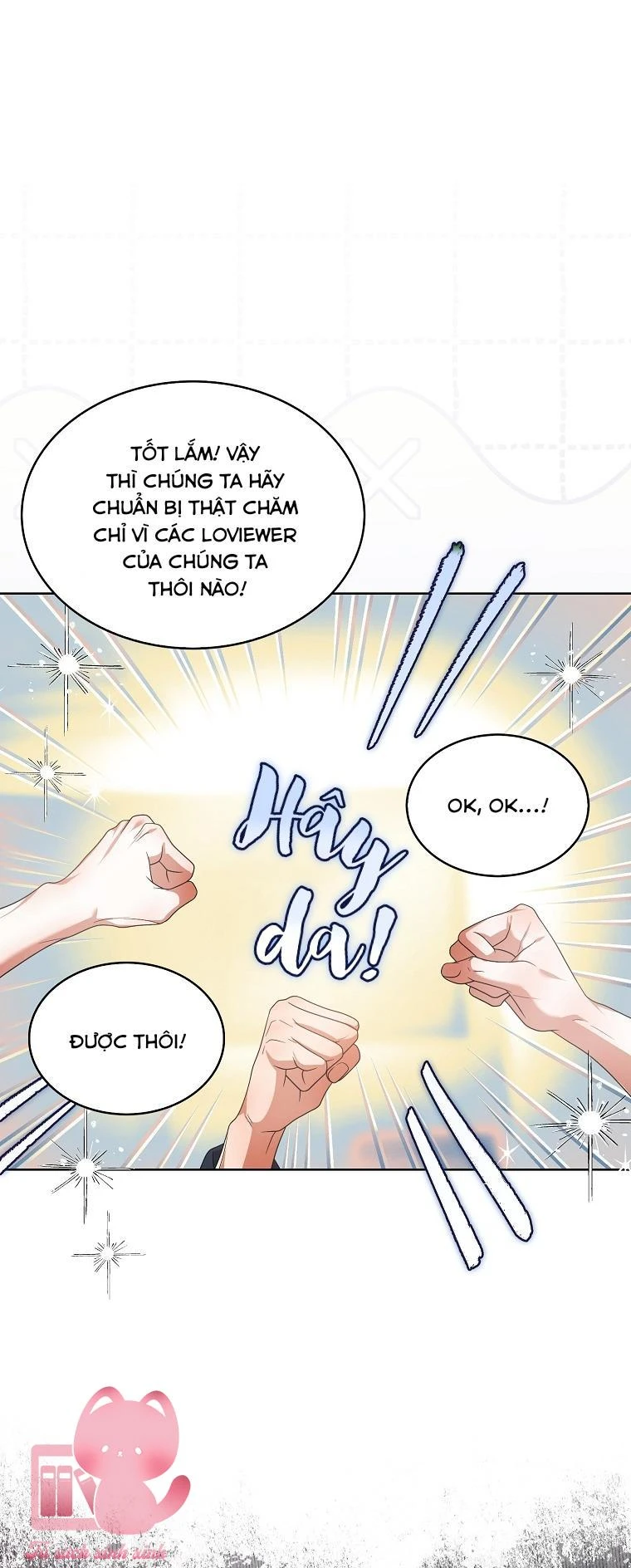 Ra Mắt Hay Ra Đi Chapter  106 - 44
