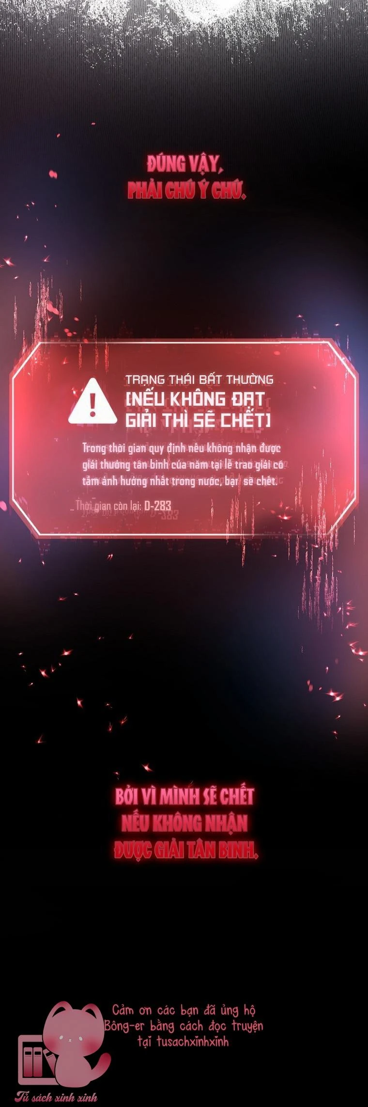Ra Mắt Hay Ra Đi Chapter  106 - 45