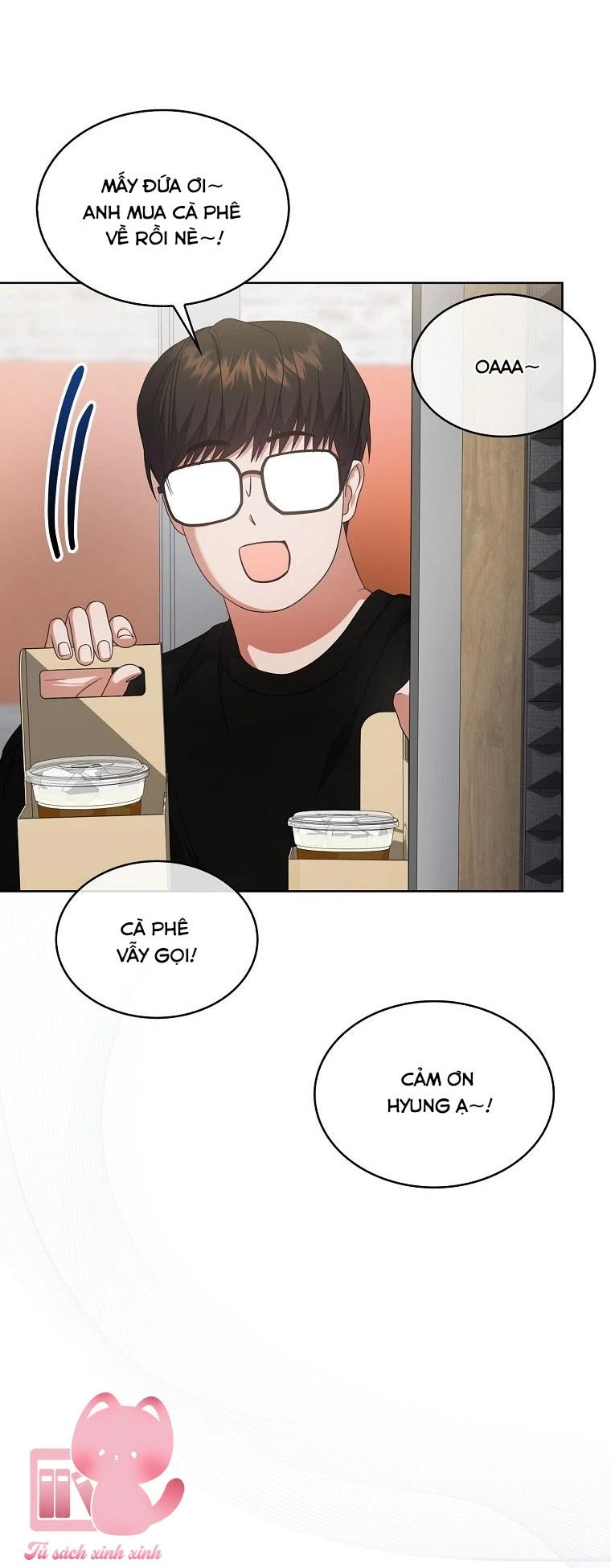 Ra Mắt Hay Ra Đi Chapter  107 - 5