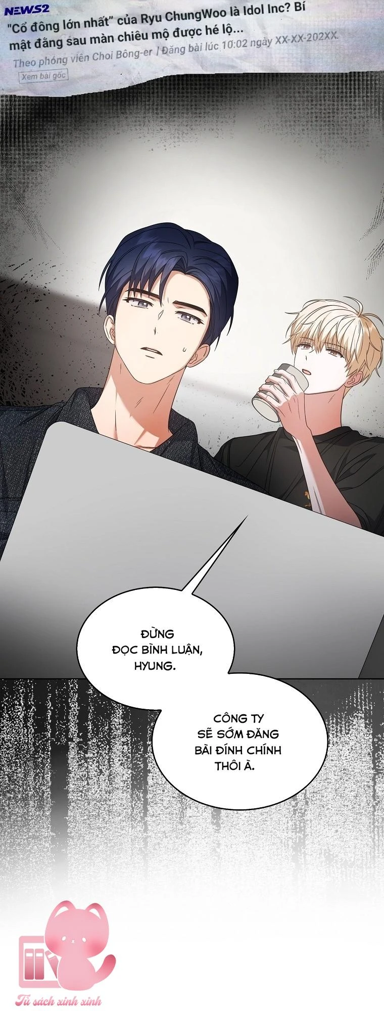 Ra Mắt Hay Ra Đi Chapter  107 - 21